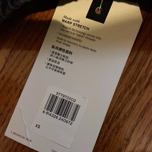 NWT Levis XS Jeans Altered Denim Track Pants men - Picture 4 of 5